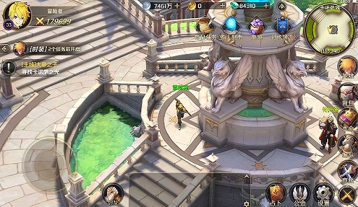 画像ギャラリー No.009のサムネイル画像 / ［CJ2018］大作感のあるゲーム画面。スマホ向け新作MMORPG「終焉誓約」，最新の公式PVやSSが到着