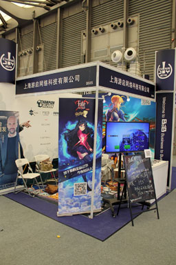 画像ギャラリー No.001のサムネイル画像 / ［CJ2018］「Fate/stay night」を題材とした新作ブラウザゲームの映像が出展