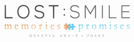 画像ギャラリー No.001のサムネイル画像 / LIFE0の新作恋愛ADV「LOST:SMILE」,前後編のクラウドファンディングを実施中
