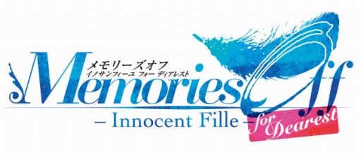 画像ギャラリー No.003のサムネイル画像 / ファンディスク「メモリーズオフ -Innocent Fille- for Dearest」の発売日が2019年3月28日に決定