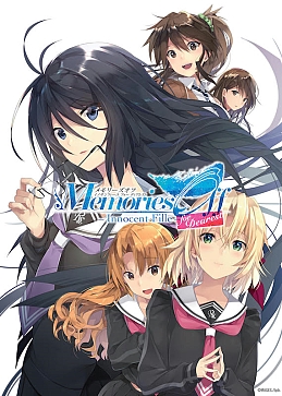 画像ギャラリー No.002のサムネイル画像 / 「メモリーズオフ -Innocent Fille- for Dearest」OPテーマを収録する“彩音15周年記念CD”が3月27日に発売
