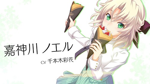 画像ギャラリー No.005のサムネイル画像 / 「メモリーズオフ」,オープニングムービーが公式サイトで公開