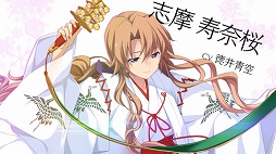 画像ギャラリー No.006のサムネイル画像 / 「メモリーズオフ」,オープニングムービーが公式サイトで公開