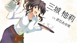 画像ギャラリー No.007のサムネイル画像 / 「メモリーズオフ」,オープニングムービーが公式サイトで公開