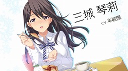 画像ギャラリー No.008のサムネイル画像 / 「メモリーズオフ」,オープニングムービーが公式サイトで公開