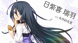 画像ギャラリー No.009のサムネイル画像 / 「メモリーズオフ」,オープニングムービーが公式サイトで公開