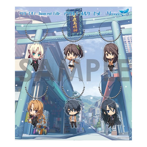 画像ギャラリー No.005のサムネイル画像 / 「メモリーズオフ」,オフラインイベント「メモオフ謝恩会」の出演者と物販情報が公開