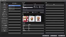 画像ギャラリー No.008のサムネイル画像 / 「RPGツクールMV Trinity」，シリーズ初となるオープニングムービーが公開