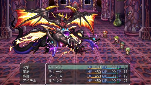 画像ギャラリー No.011のサムネイル画像 / 「RPGツクールMV Trinity」,キャラクタージェネレーターなど主要機能を紹介
