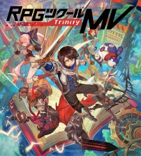 画像ギャラリー No.001のサムネイル画像 / 「RPGツクールMV Trinity」のラジオ番組「佳奈と英美里のツクラー's スタジオ」が10月6日に放送開始