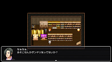 画像ギャラリー No.002のサムネイル画像 / 「RPGツクールMV Trinity」とロックバンド「戦国時代−The age of civil wars−」のコラボゲームが本日配信