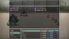 画像ギャラリー No.003のサムネイル画像 / 「RPGツクールMV Trinity」とロックバンド「戦国時代−The age of civil wars−」のコラボゲームが本日配信