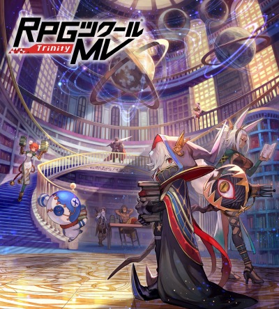 画像ギャラリー No.005のサムネイル画像 / 「RPGツクールMV Trinity」のサンプルゲームが配信開始。初心者講座も公開