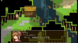 画像ギャラリー No.007のサムネイル画像 / 「RPGツクールMV Trinity」のサンプルゲームが配信開始。初心者講座も公開