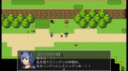 画像ギャラリー No.013のサムネイル画像 / 「RPGツクールMV Trinity」のサンプルゲームが配信開始。初心者講座も公開