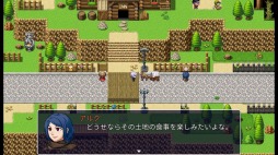 画像ギャラリー No.014のサムネイル画像 / 「RPGツクールMV Trinity」のサンプルゲームが配信開始。初心者講座も公開