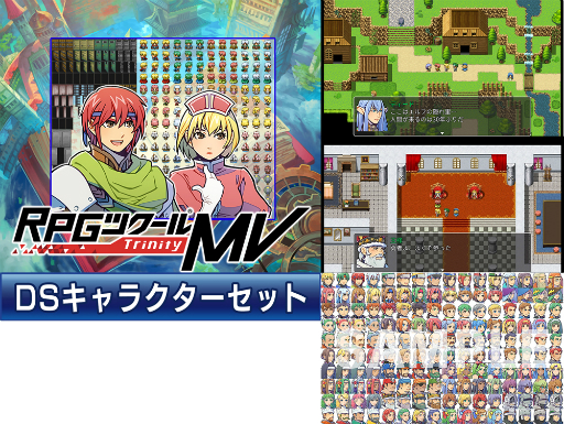 画像ギャラリー No.004のサムネイル画像 / 「RPGツクールMV Trinity」海外版発売を記念し,DL版が75%オフになるセールが開催