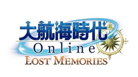 画像ギャラリー No.002のサムネイル画像 / 「大航海時代 Online」大型アップデート「Lost Memories」Chapter3「Cetus」が本日実装