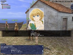 画像ギャラリー No.002のサムネイル画像 / 「大航海時代 Online」でTVアニメ「アルテ」とのコラボイベントがスタート