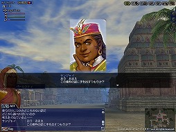画像ギャラリー No.002のサムネイル画像 / 「大航海時代 Online」でハロウィンイベントが10月20日より開催。新たなレガシーテーマなども追加予定