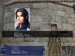 画像ギャラリー No.003のサムネイル画像 / 「大航海時代 Online」でハロウィンイベントが10月20日より開催。新たなレガシーテーマなども追加予定