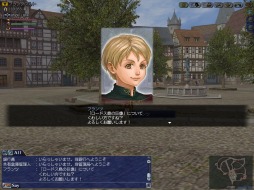 画像ギャラリー No.002のサムネイル画像 / 「大航海時代 Online」でChapter2“Rhodes＆Ephesos”がサービスイン。ライザ2コラボを実施