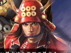 「信長の野望･大志 with パワーアップキット」，新規に追加される「チュートリアル」と「初志言行録」の情報が公開に
