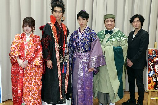 画像ギャラリー No.008のサムネイル画像 / 舞台「信長の野望・大志 夢幻 〜本能寺の変〜」の製作発表会をレポート。「SIDE織田」と「SIDE明智」,2種の公演が展開