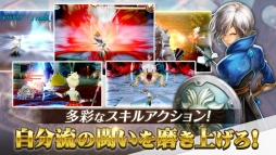 画像ギャラリー No.002のサムネイル画像 / スマホ向け3DアクションRPG「ドラゴンネストM」が発表。ゲーム内通貨や限定装備をもらえる事前登録の受付も開始に
