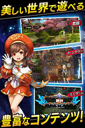 画像ギャラリー No.004のサムネイル画像 / PC版をベースにしたスマホ向け3DアクションRPG「ドラゴンネストM」が正式サービスを開始。痛快なアクションや豊富なコンテンツに注目