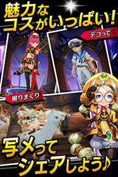 画像ギャラリー No.006のサムネイル画像 / PC版をベースにしたスマホ向け3DアクションRPG「ドラゴンネストM」が正式サービスを開始。痛快なアクションや豊富なコンテンツに注目
