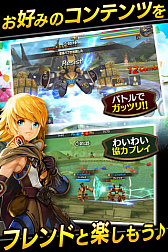画像ギャラリー No.002のサムネイル画像 / 今夜の「RADIO 4Gamer Tap（仮）」では，Eyedentity Games Japanより配信中の「ドラゴンネストM」を取り上げます