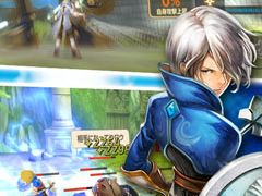 今夜の「RADIO 4Gamer Tap（仮）」では，Eyedentity Games Japanより配信中の「ドラゴンネストM」を取り上げます