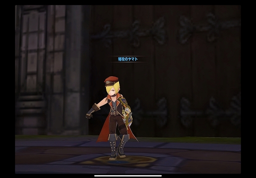 画像ギャラリー No.018のサムネイル画像 / 【PR】腕を磨く意味がある。本格3DアクションバトルRPG「ドラゴンネストM」を始めるなら,新キャラ「カーリー」実装直後のいまだ