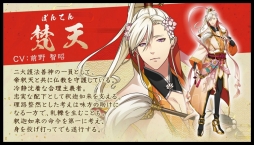 画像ギャラリー No.011のサムネイル画像 / DMM GAMESの新プロジェクト「なむあみだ仏っ！-蓮台 UTENA-」制作発表会が開催。サービス開始は2018年冬予定で，事前登録受付が本日スタート