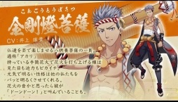 画像ギャラリー No.013のサムネイル画像 / DMM GAMESの新プロジェクト「なむあみだ仏っ！-蓮台 UTENA-」制作発表会が開催。サービス開始は2018年冬予定で，事前登録受付が本日スタート