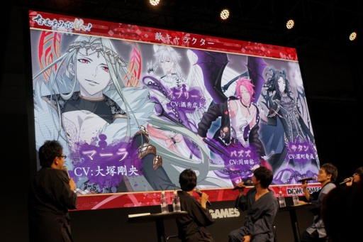 画像ギャラリー No.012のサムネイル画像 / ［TGS 2018］「なむあみだ仏っ！-蓮台 UTENA-」ステージイベントが開催。初となるゲームプレイ動画や敵キャラクター情報が公開に