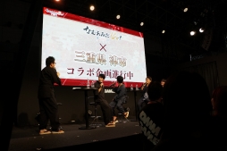 画像ギャラリー No.014のサムネイル画像 / ［TGS 2018］「なむあみだ仏っ！-蓮台 UTENA-」ステージイベントが開催。初となるゲームプレイ動画や敵キャラクター情報が公開に