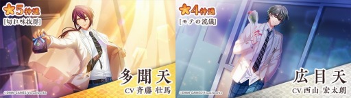 画像ギャラリー No.005のサムネイル画像 / 「なむあみだ仏っ！-蓮台 UTENA-」，イベント「学び舎の謎を追え！摩訶不思議な青春物語」が開催