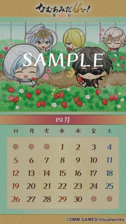 画像ギャラリー No.008のサムネイル画像 / 「なむあみだ仏っ！-蓮台 UTENA-」でイベント「仏陀再誕！？甘露降りたる花祭り」が開催