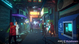画像ギャラリー No.004のサムネイル画像 / ［CJ2018］サイバーパンク風の新作メトロイドヴァニアがPS4向けに開発中。「ANNO Mutationem」の直録りムービーなど動画2本を紹介