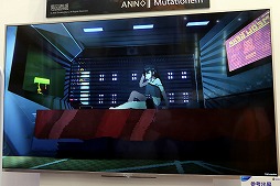 画像ギャラリー No.010のサムネイル画像 / ［CJ2018］サイバーパンク風の新作メトロイドヴァニアがPS4向けに開発中。「ANNO Mutationem」の直録りムービーなど動画2本を紹介