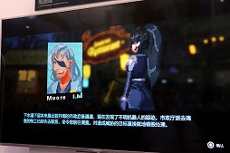 画像ギャラリー No.011のサムネイル画像 / ［CJ2018］サイバーパンク風の新作メトロイドヴァニアがPS4向けに開発中。「ANNO Mutationem」の直録りムービーなど動画2本を紹介
