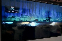画像ギャラリー No.002のサムネイル画像 / ［TGS 2019］SCP×サイバーパンク×ドット絵の「ANNO Mutationem」をプレイ。サイボーグくのいちを倒せばCPUアクセサリーをもらえる