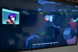 画像ギャラリー No.003のサムネイル画像 / ［TGS 2019］SCP×サイバーパンク×ドット絵の「ANNO Mutationem」をプレイ。サイボーグくのいちを倒せばCPUアクセサリーをもらえる