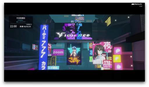画像ギャラリー No.010のサムネイル画像 / SCPの世界観を下敷きに，サイバーパンクの世界観で繰り広げられるピクセルアートのアクションゲーム「ANNO Mutationem」は，実は日本人の手で作られていた
