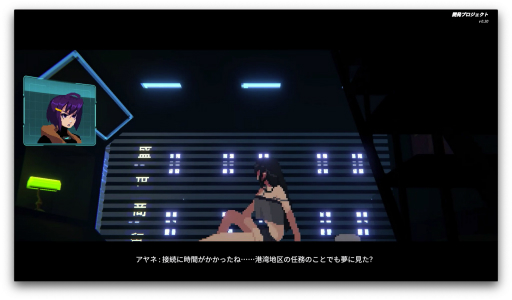 画像ギャラリー No.011のサムネイル画像 / SCPの世界観を下敷きに，サイバーパンクの世界観で繰り広げられるピクセルアートのアクションゲーム「ANNO Mutationem」は，実は日本人の手で作られていた