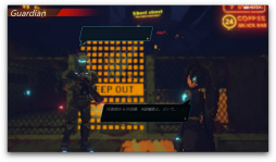 画像ギャラリー No.014のサムネイル画像 / SCPの世界観を下敷きに，サイバーパンクの世界観で繰り広げられるピクセルアートのアクションゲーム「ANNO Mutationem」は，実は日本人の手で作られていた