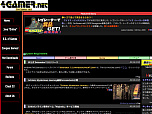 画像ギャラリー No.015のサムネイル画像 / ゲーム界をジワジワと侵食する「SCP Foundation」とは? ゲーム関連SCPオブジェクト&SCP Foundation関連ゲームを特集してみる