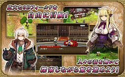 画像ギャラリー No.001のサムネイル画像 / 童話の世界を舞台にしたRPG「グリムエコーズ」がリリース。“選択”と“罪”,“残響”をテーマに描かれる主人公たちの冒険譚を体験しよう